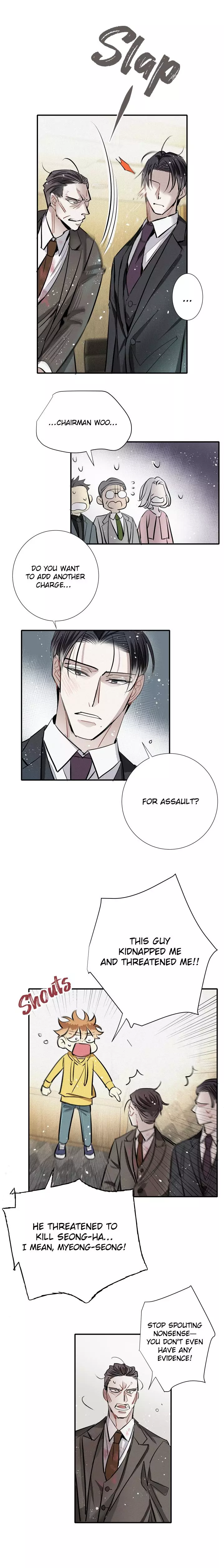 A Well Known Love Affair - Chapter 101 Page 13