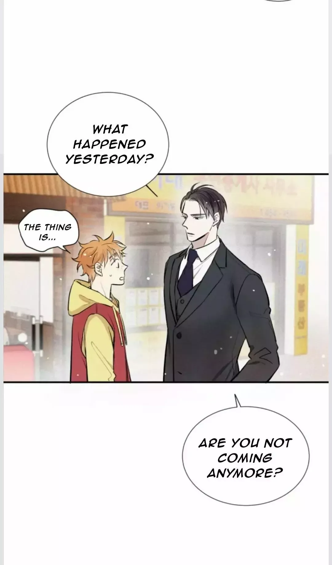 A Well Known Love Affair - Chapter 11 Page 17