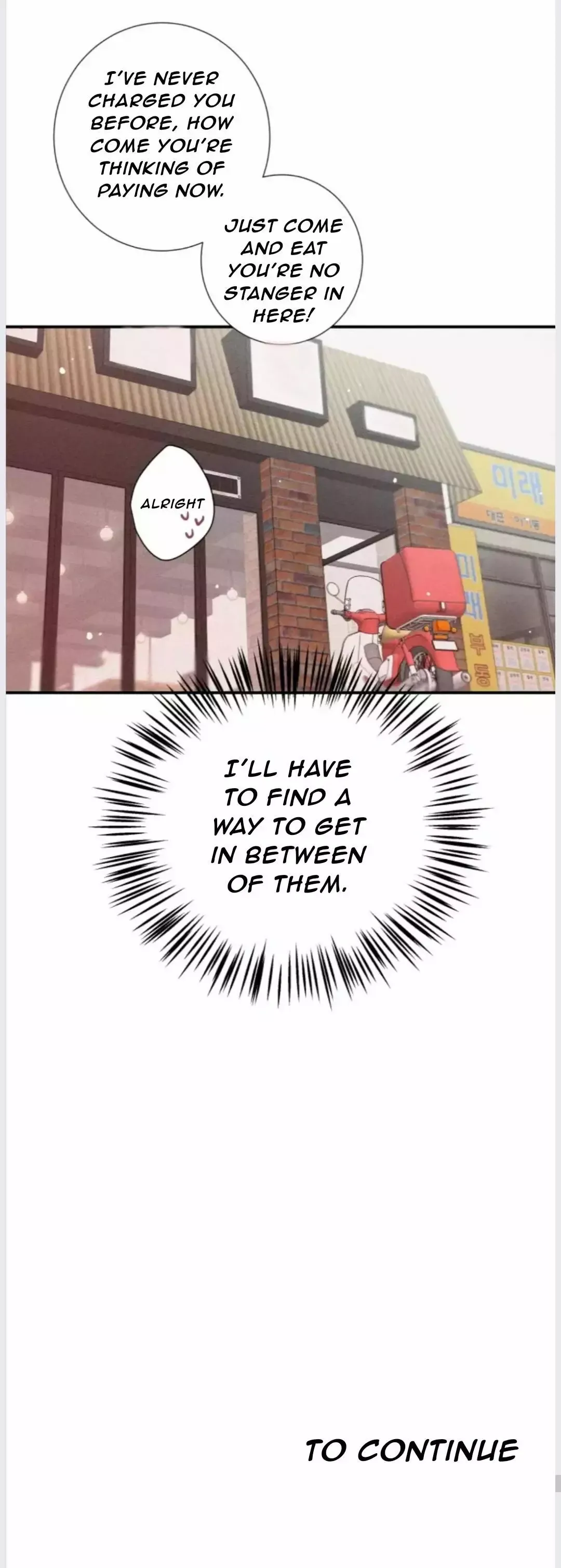A Well Known Love Affair - Chapter 11 Page 52