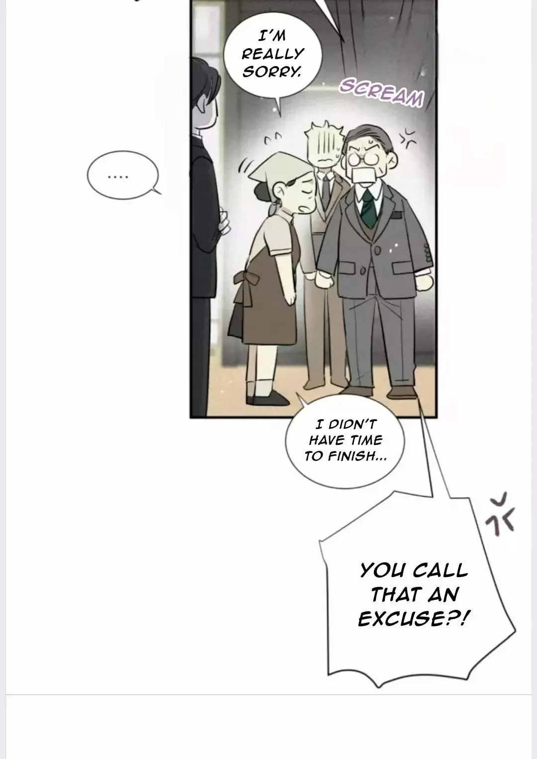 A Well Known Love Affair - Chapter 12 Page 17