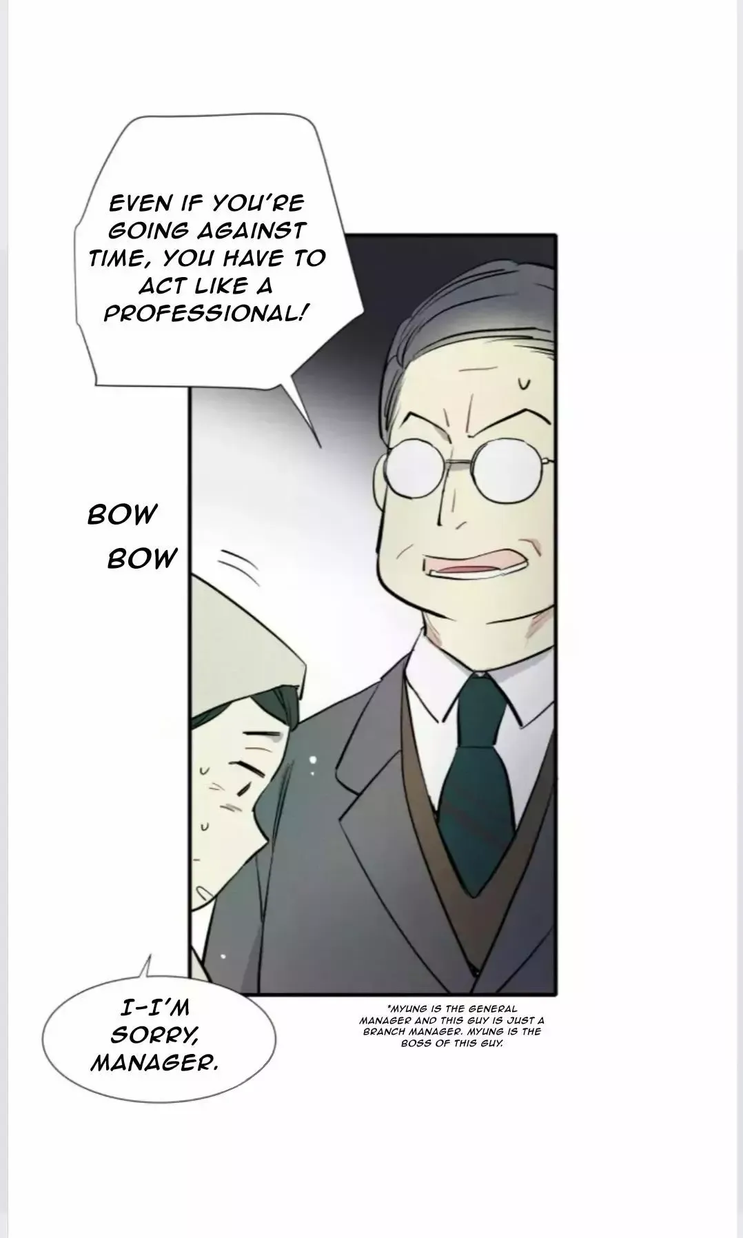 A Well Known Love Affair - Chapter 12 Page 18