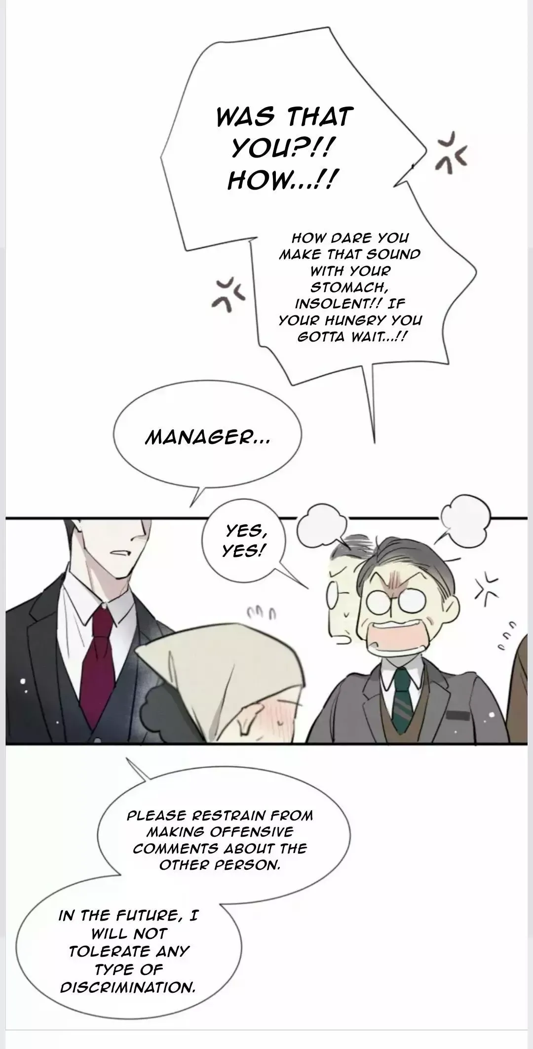 A Well Known Love Affair - Chapter 12 Page 20