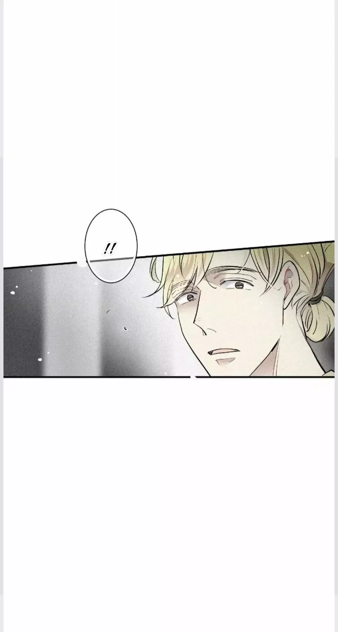 A Well Known Love Affair - Chapter 14 Page 4