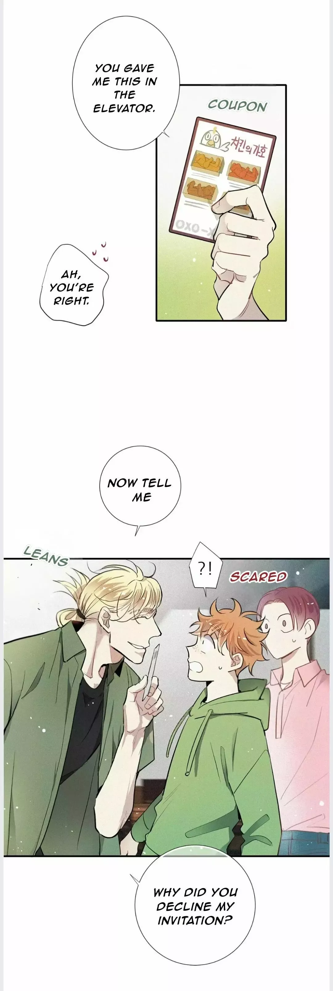 A Well Known Love Affair - Chapter 16 Page 11