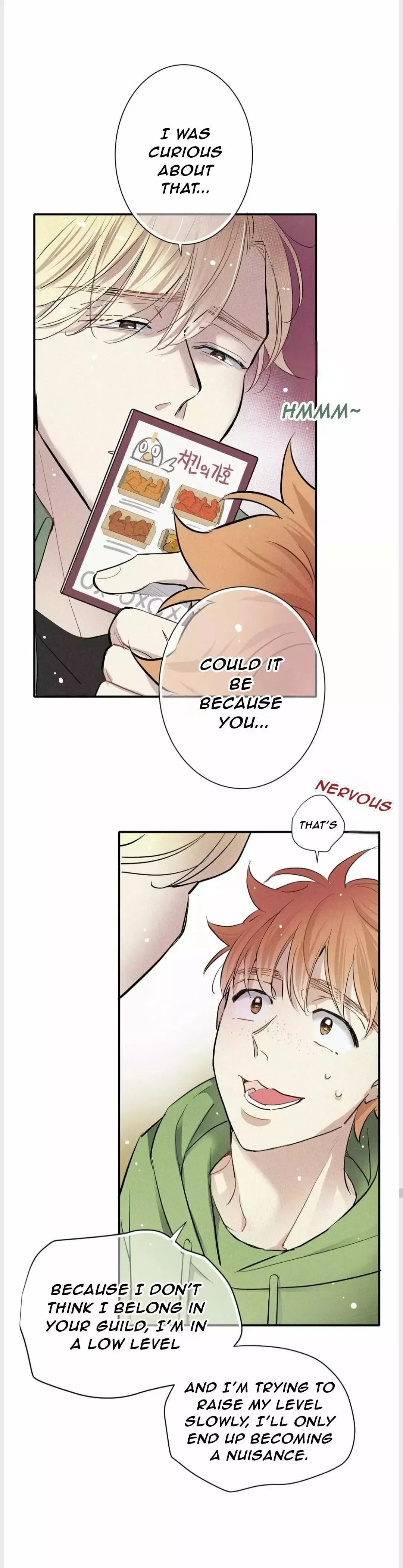 A Well Known Love Affair - Chapter 16 Page 12