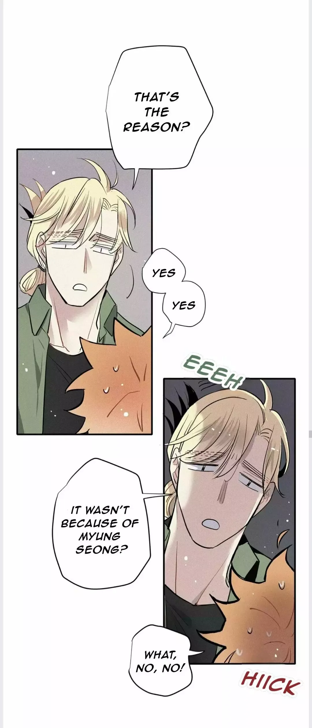 A Well Known Love Affair - Chapter 16 Page 13