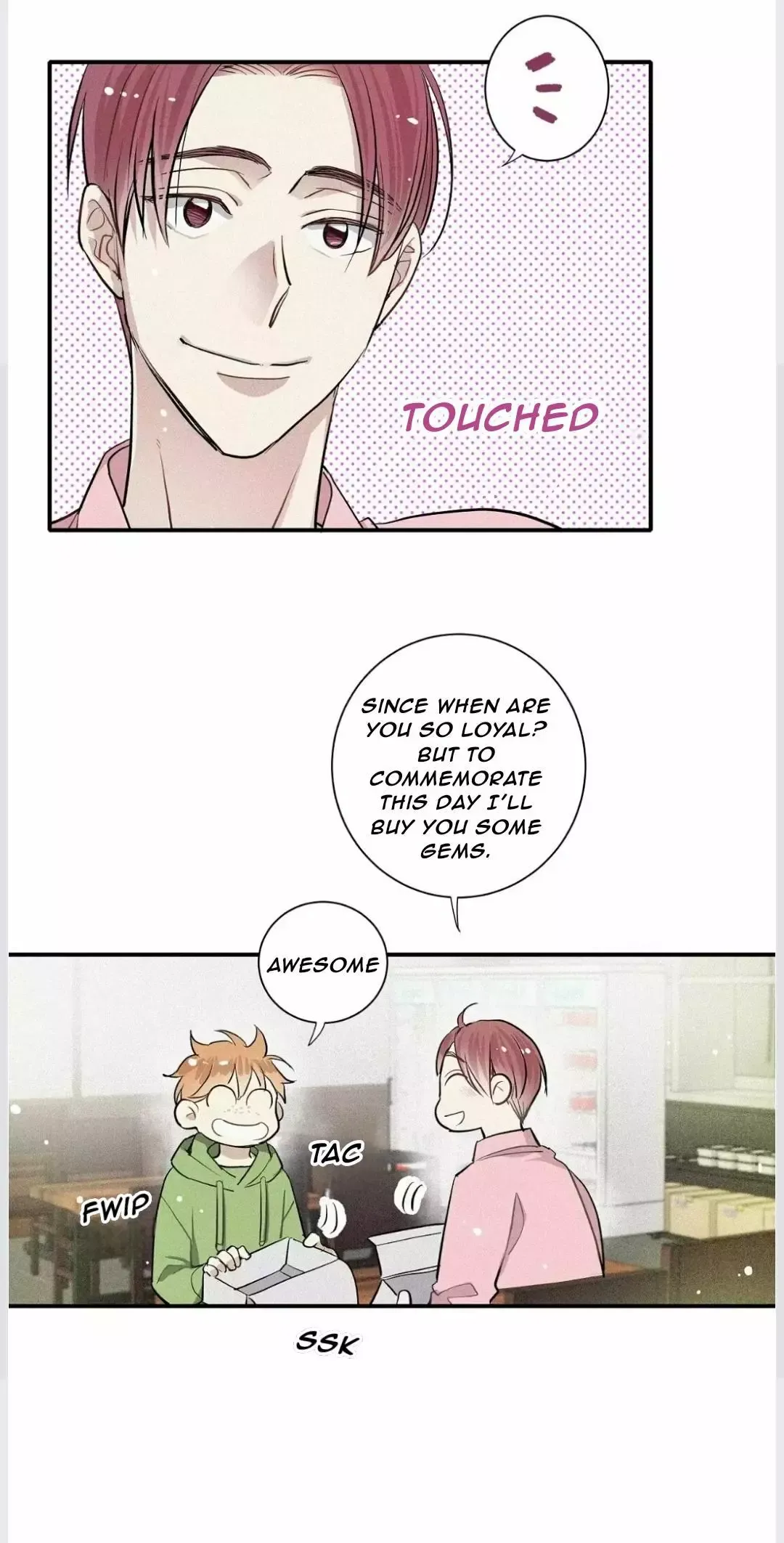 A Well Known Love Affair - Chapter 16 Page 21