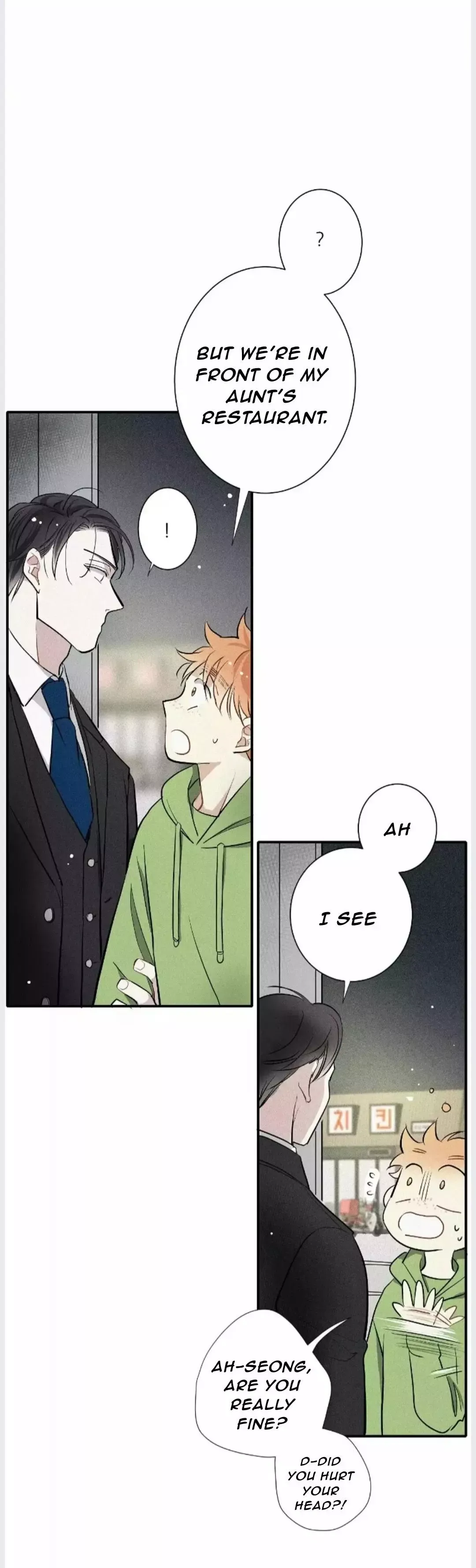 A Well Known Love Affair - Chapter 17 Page 37
