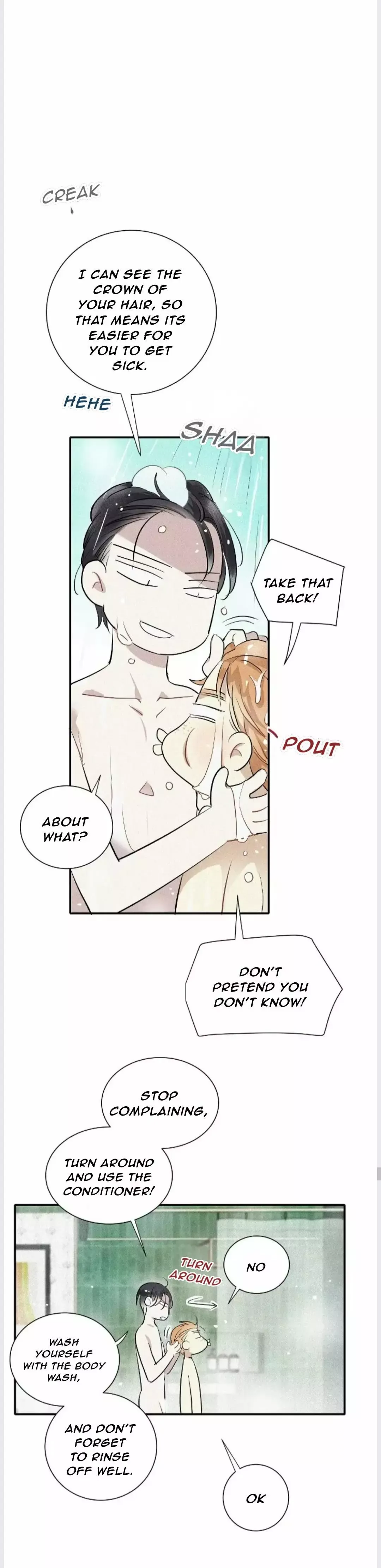 A Well Known Love Affair - Chapter 19 Page 8