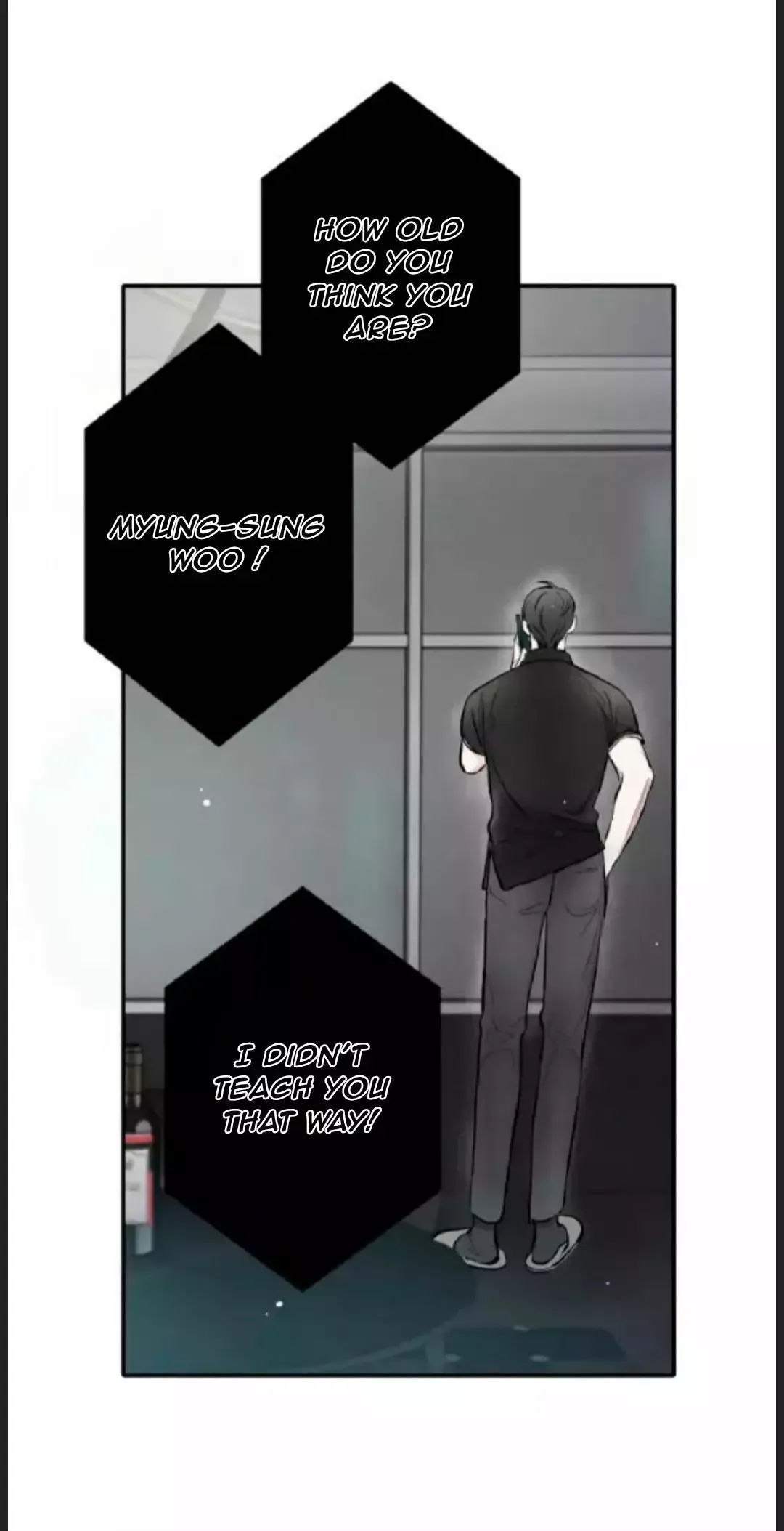 A Well Known Love Affair - Chapter 2 Page 4