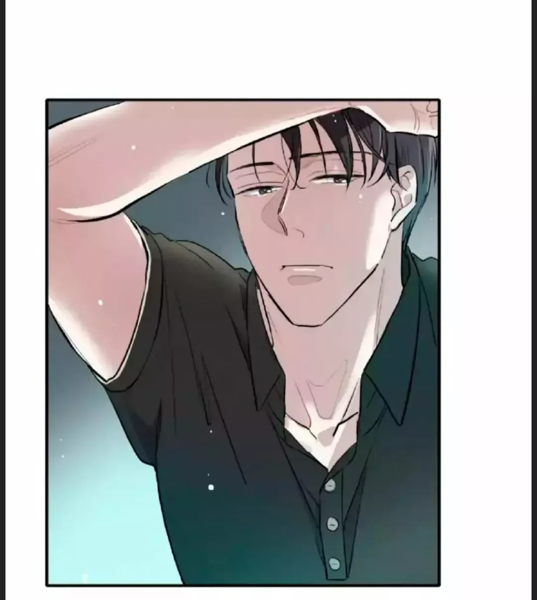 A Well Known Love Affair - Chapter 2 Page 8
