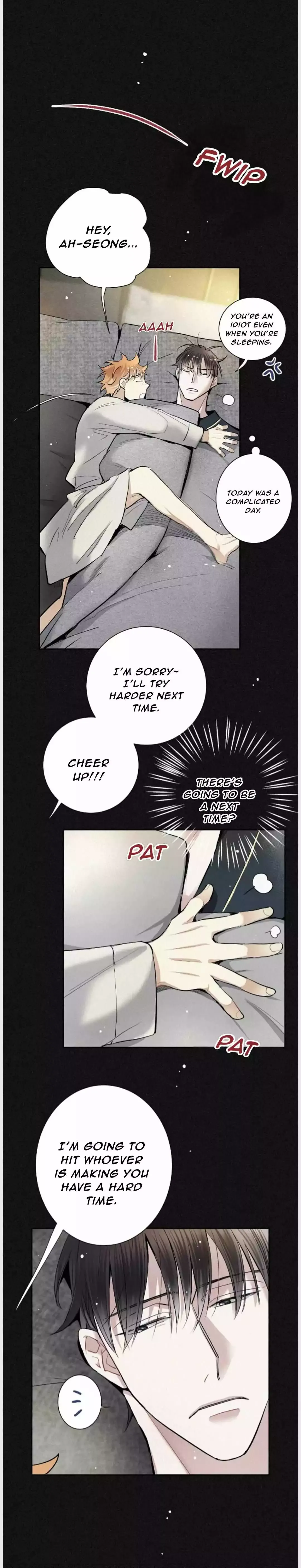 A Well Known Love Affair - Chapter 22 Page 23