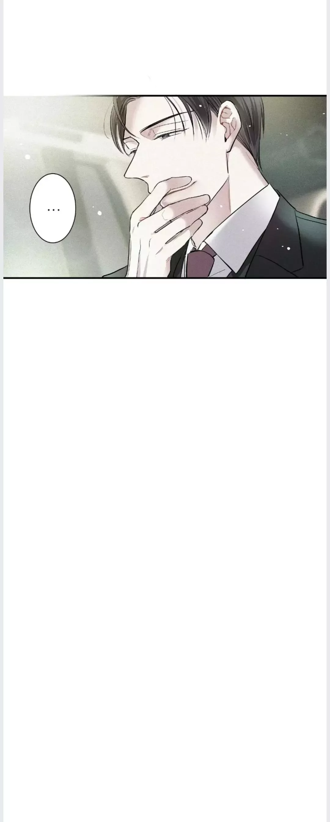 A Well Known Love Affair - Chapter 22 Page 28