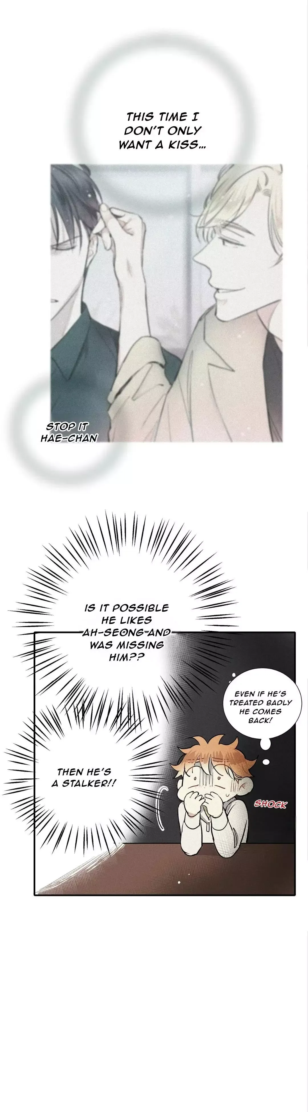 A Well Known Love Affair - Chapter 23 Page 15