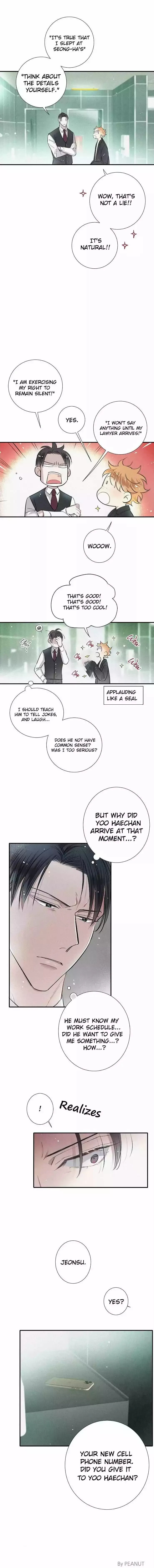 A Well Known Love Affair - Chapter 25 Page 13