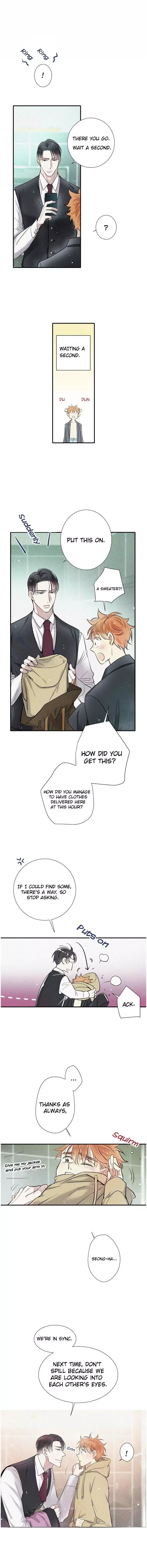 A Well Known Love Affair - Chapter 26 Page 11