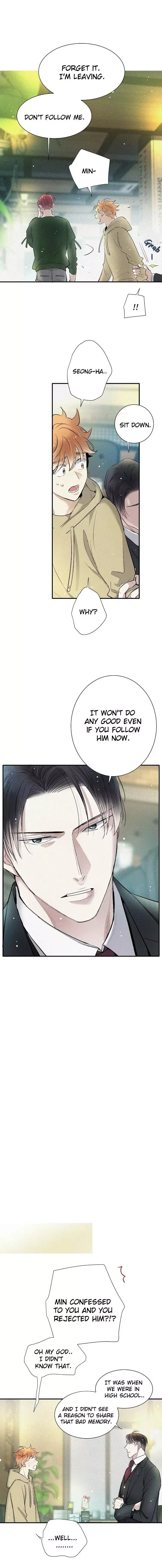 A Well Known Love Affair - Chapter 27 Page 7
