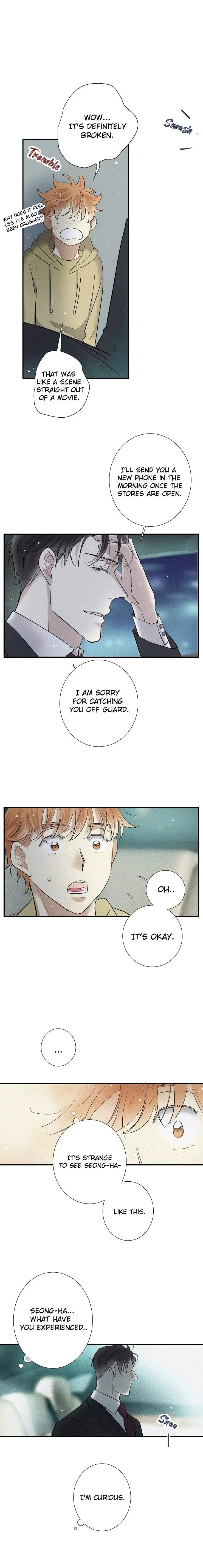A Well Known Love Affair - Chapter 27 Page 12
