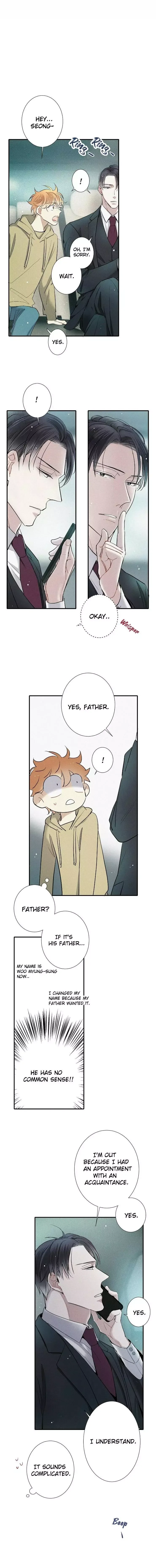 A Well Known Love Affair - Chapter 27 Page 13