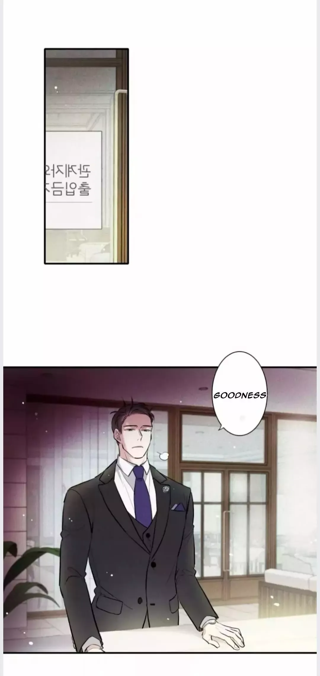 A Well Known Love Affair - Chapter 3 Page 47