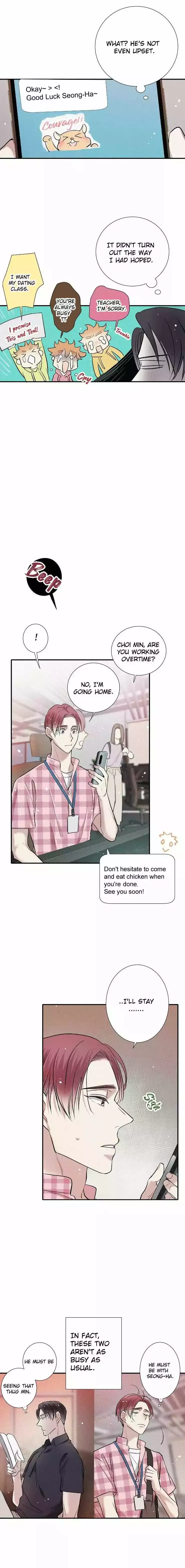 A Well Known Love Affair - Chapter 31 Page 5