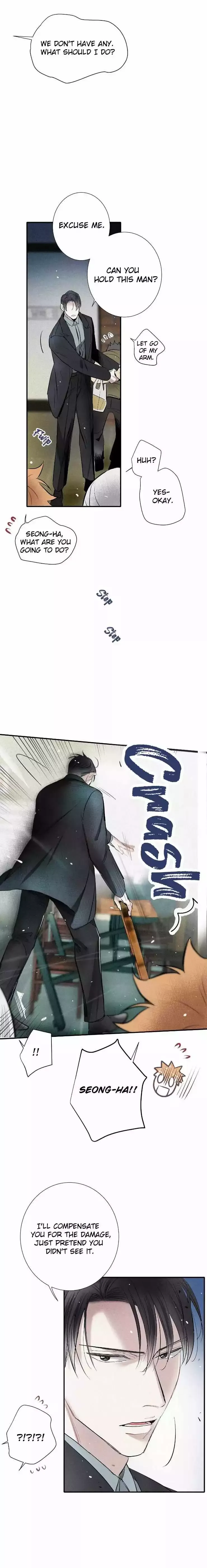 A Well Known Love Affair - Chapter 31 Page 11