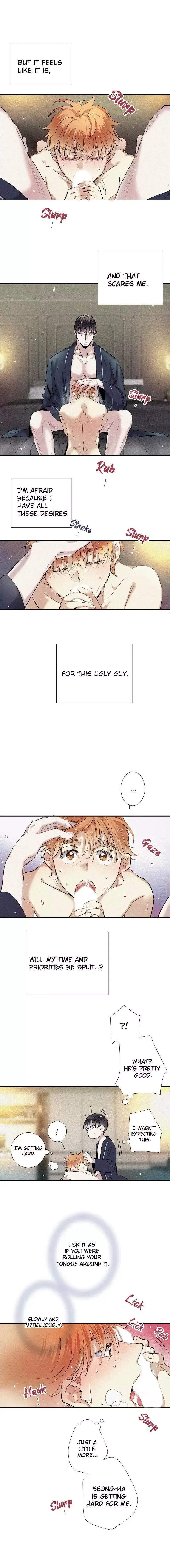A Well Known Love Affair - Chapter 36 Page 7