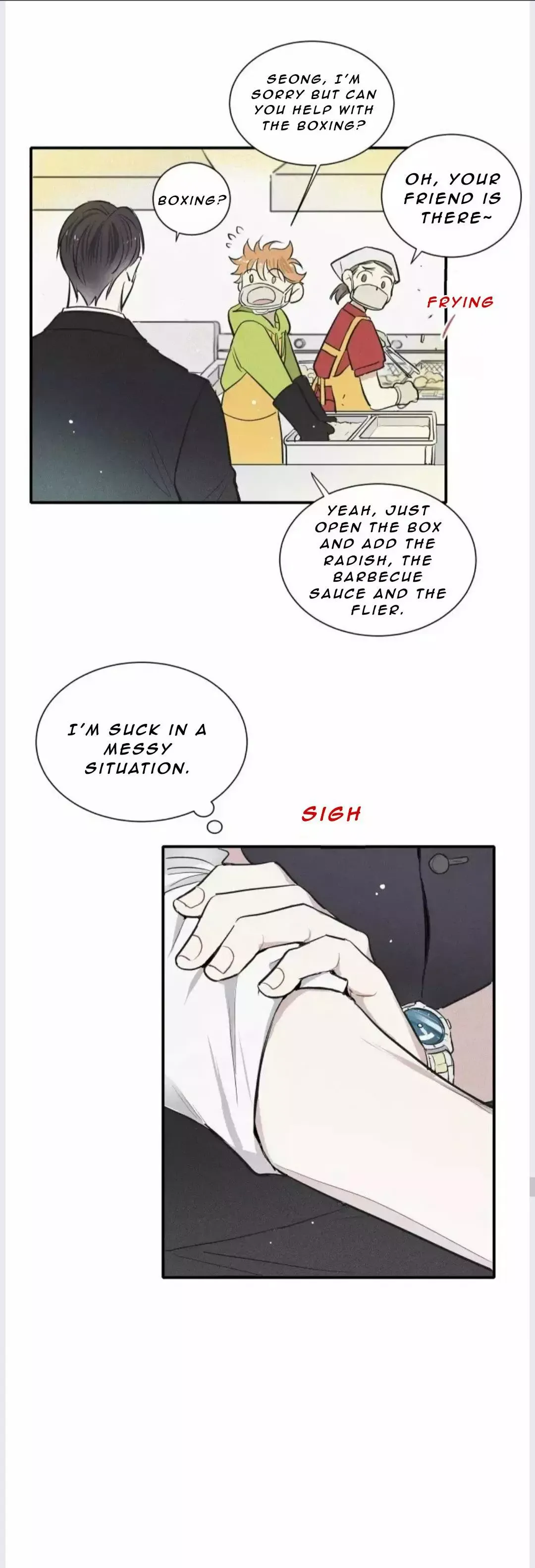 A Well Known Love Affair - Chapter 4 Page 27