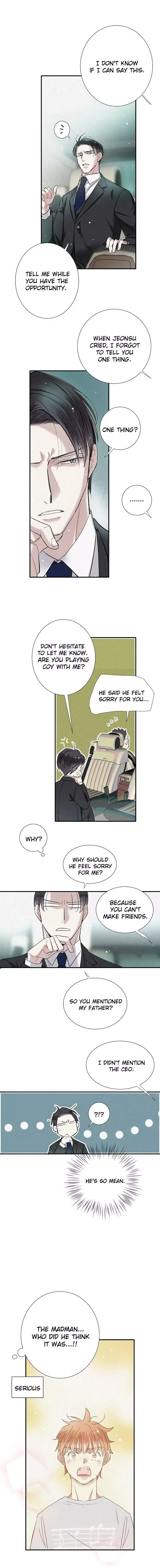 A Well Known Love Affair - Chapter 40 Page 12