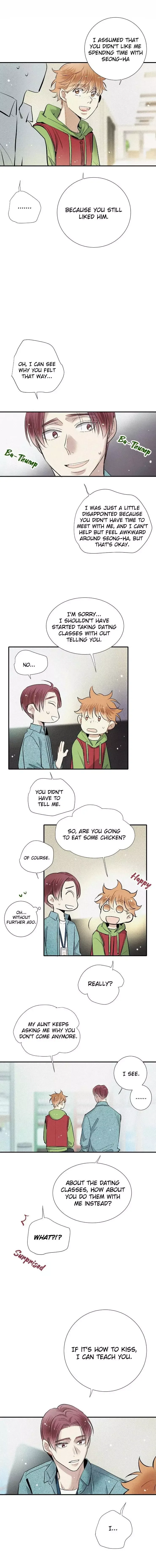 A Well Known Love Affair - Chapter 41 Page 7