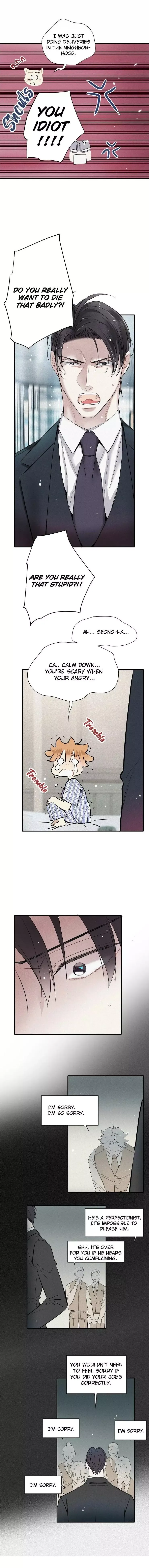 A Well Known Love Affair - Chapter 42 Page 4