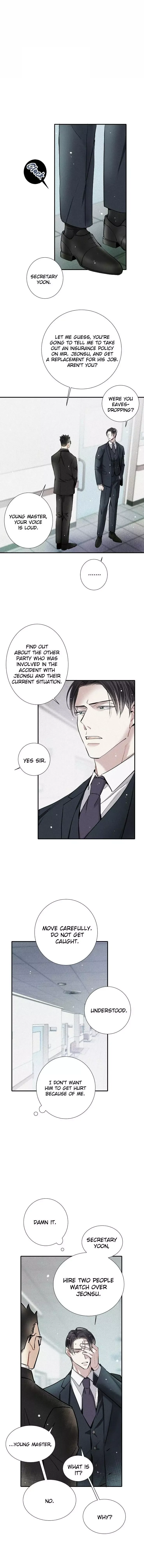 A Well Known Love Affair - Chapter 42 Page 7