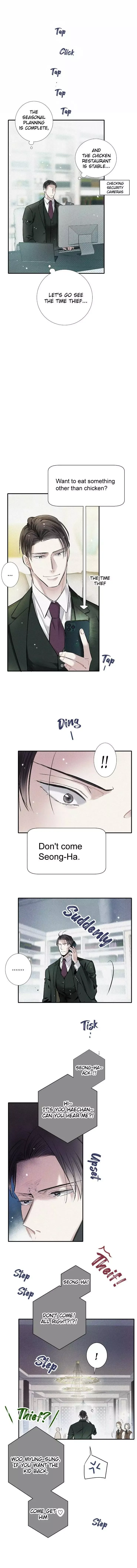 A Well Known Love Affair - Chapter 45 Page 8