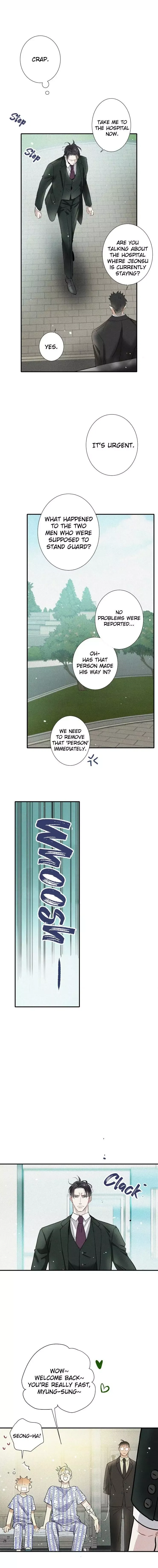 A Well Known Love Affair - Chapter 45 Page 9