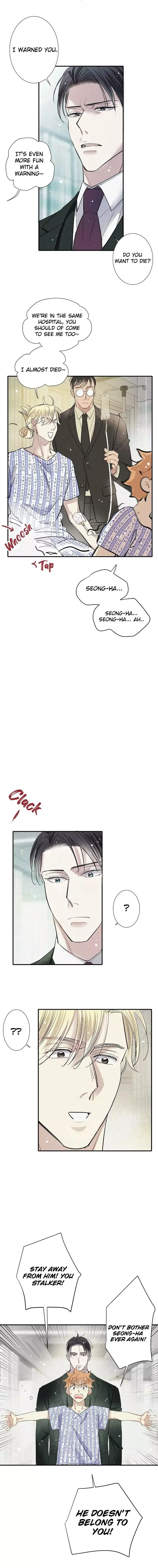 A Well Known Love Affair - Chapter 45 Page 10