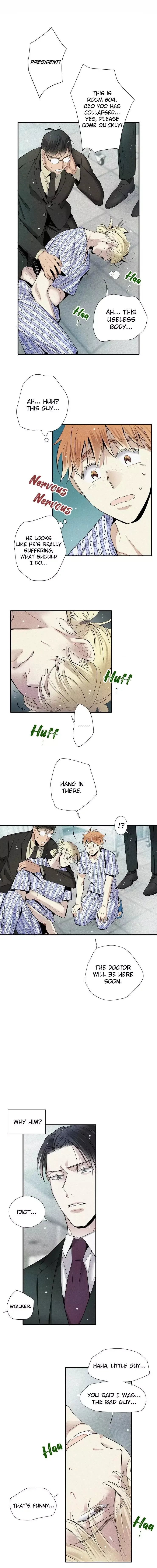 A Well Known Love Affair - Chapter 46 Page 6