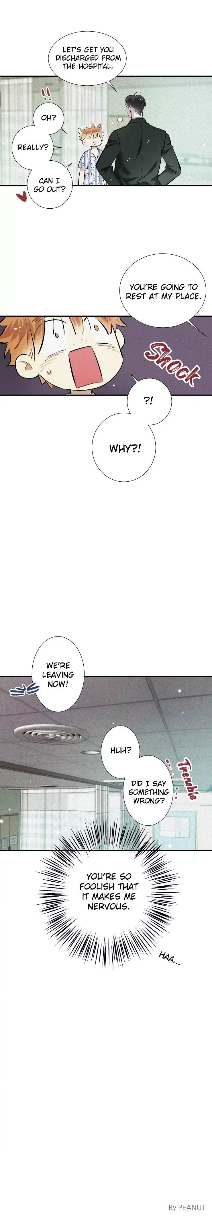 A Well Known Love Affair - Chapter 46 Page 12