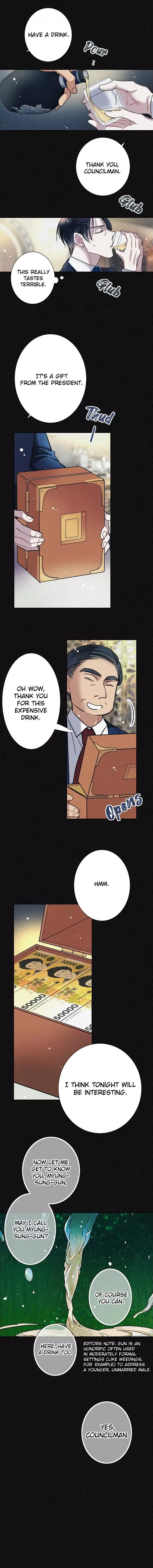A Well Known Love Affair - Chapter 55 Page 6