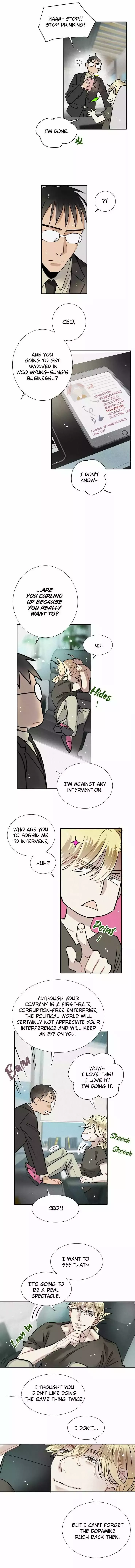 A Well Known Love Affair - Chapter 57 Page 7