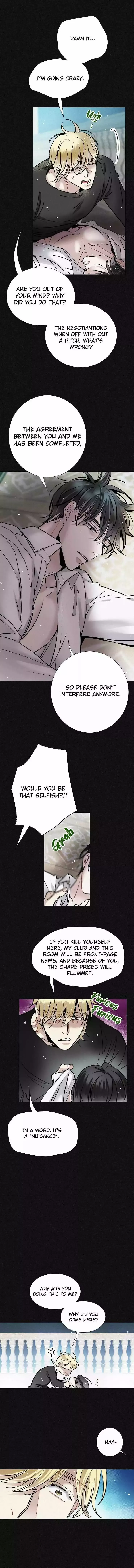 A Well Known Love Affair - Chapter 59 Page 7