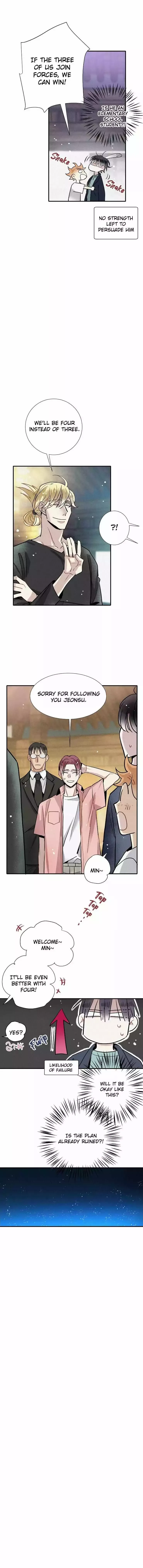A Well Known Love Affair - Chapter 63 Page 7
