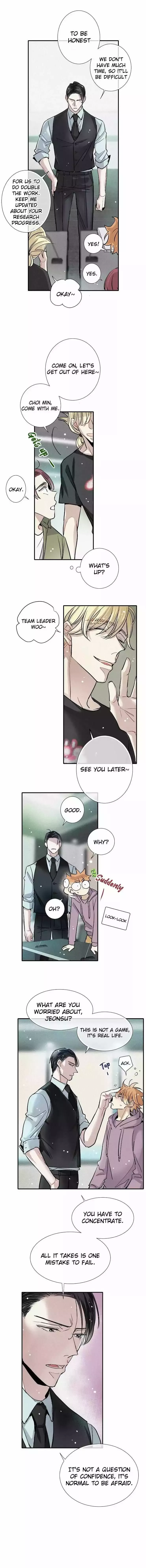 A Well Known Love Affair - Chapter 64 Page 7