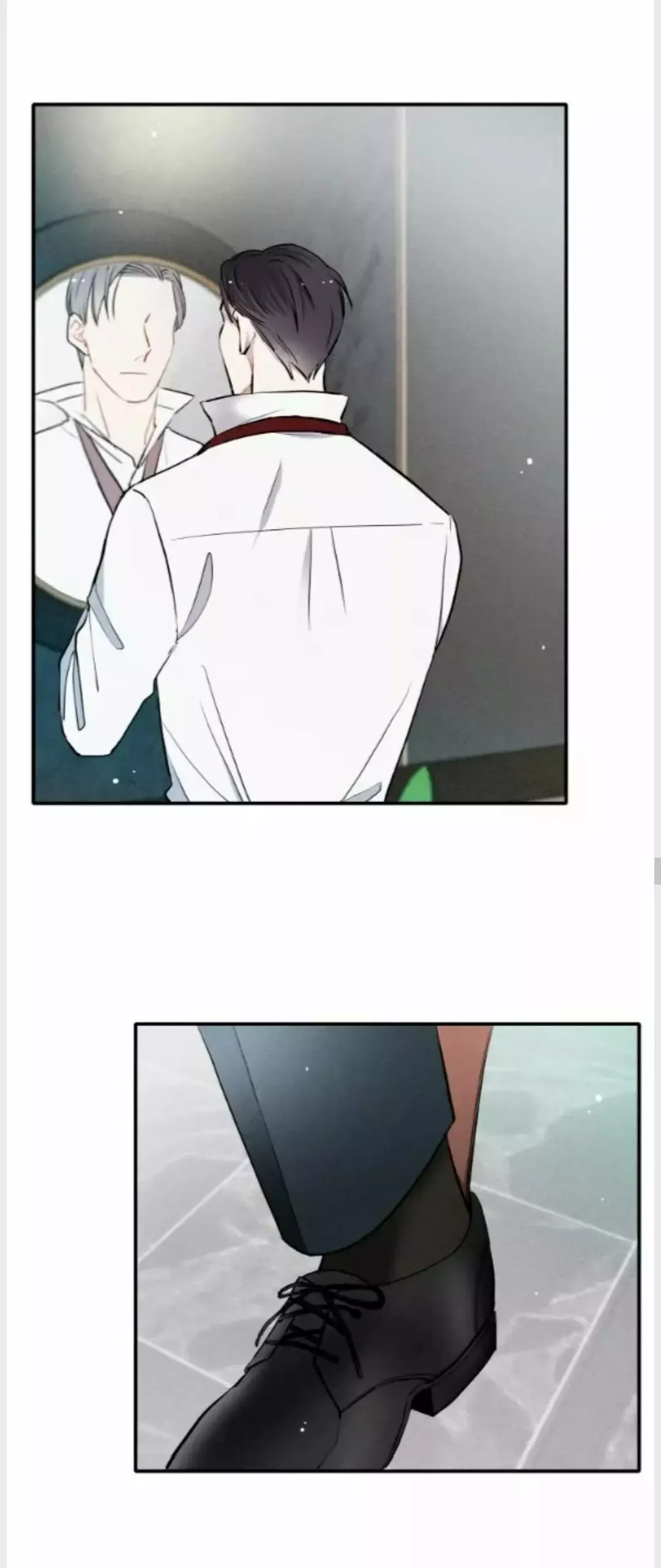 A Well Known Love Affair - Chapter 7 Page 8