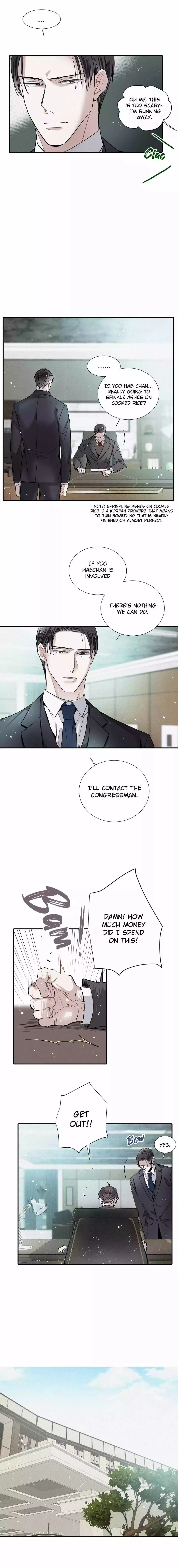 A Well Known Love Affair - Chapter 73 Page 4