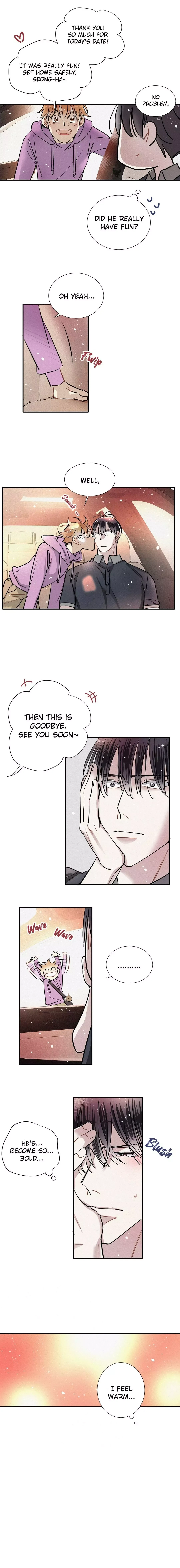A Well Known Love Affair - Chapter 78 Page 16