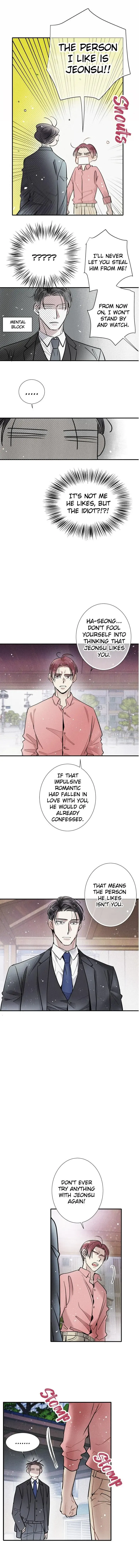 A Well Known Love Affair - Chapter 79 Page 7