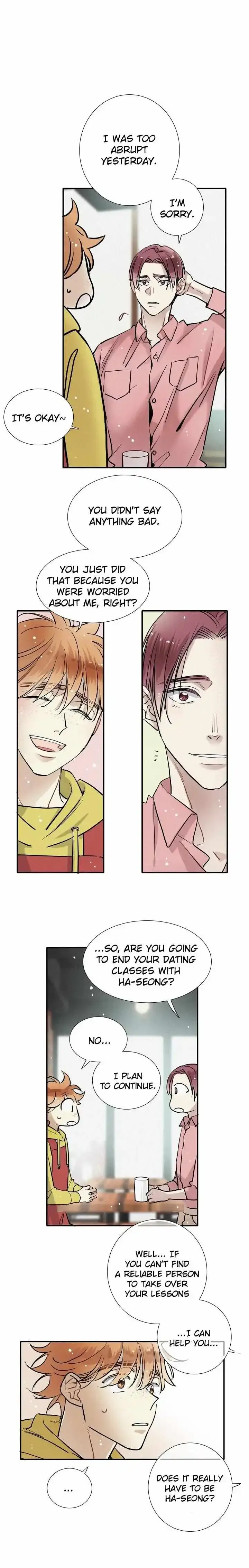 A Well Known Love Affair - Chapter 80 Page 5