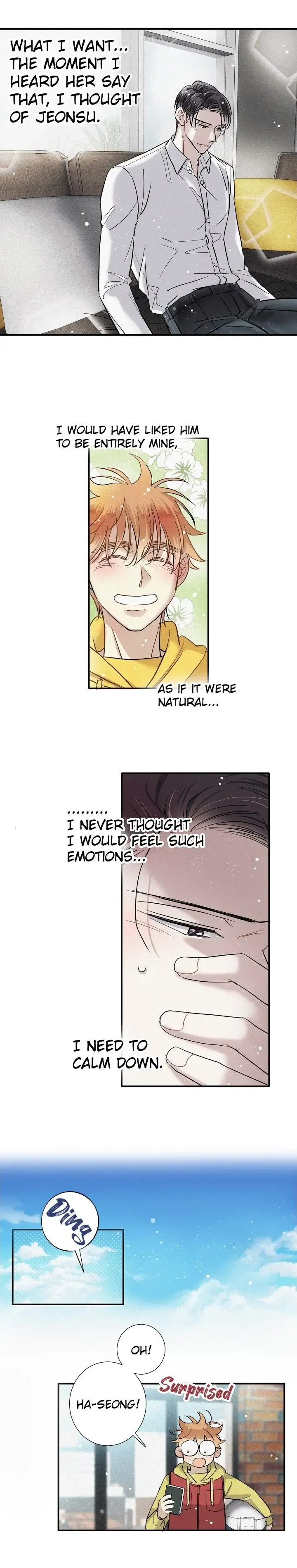 A Well Known Love Affair - Chapter 81 Page 13
