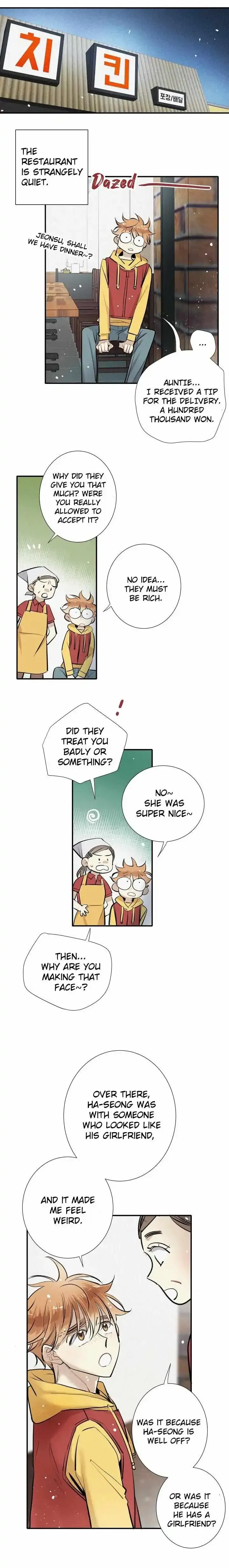 A Well Known Love Affair - Chapter 82 Page 15