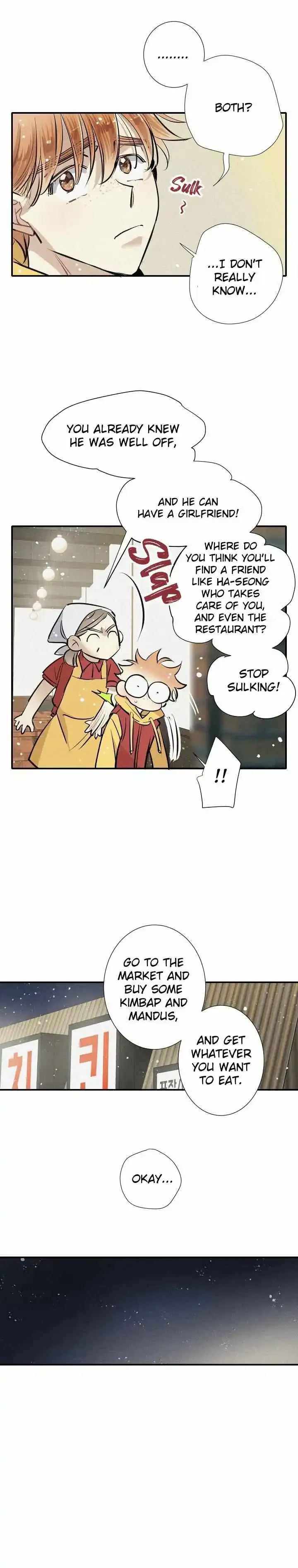 A Well Known Love Affair - Chapter 82 Page 16